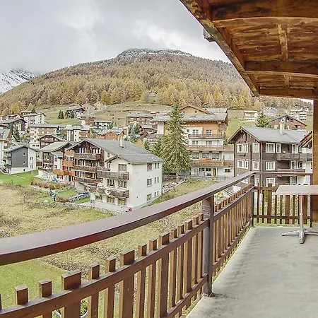 Апартаменты Anemone